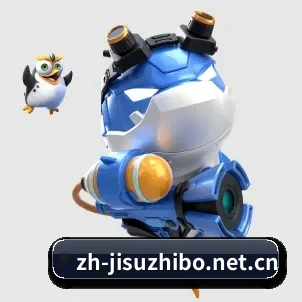 极速直播 APP